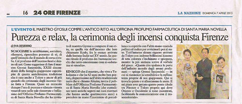 giornale