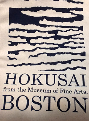 hokusai