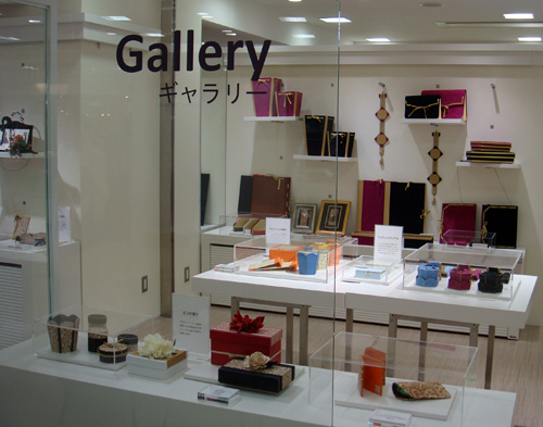 seibu gallerie